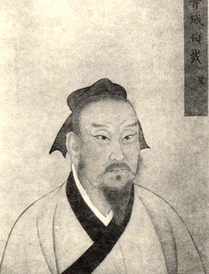 ʥ