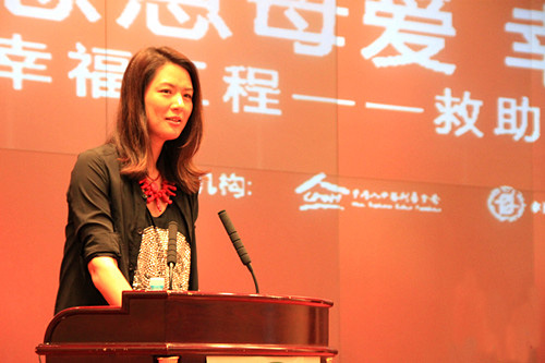 馬艷麗:為貧困母親加油