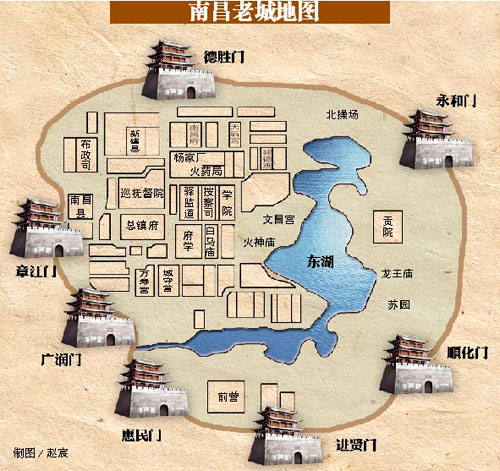 史料載灌嬰最早修筑南昌城墻 宋朝最長城門16座
