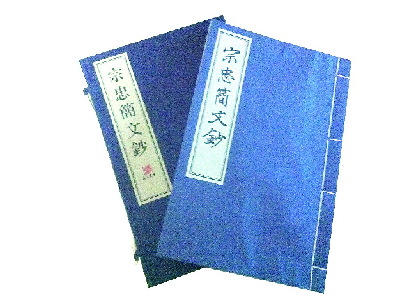 xڝɺˣ׌ڝɾӰ푸