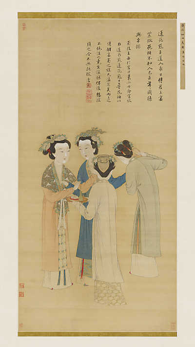但使國寶永存吾土(藏界風流)