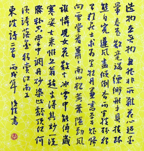 ٫@Ї(gu)(sh)ߪ(jing)mͤ(jing)  УҰVҿ