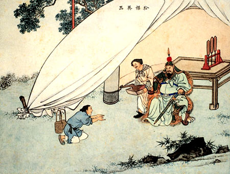 g-ʰخĹ