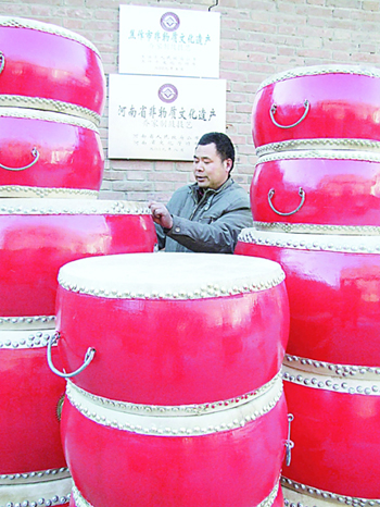 굽 茹