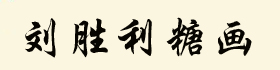 Ǯ