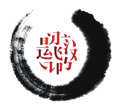 h֟ᳱu麣{ɰ