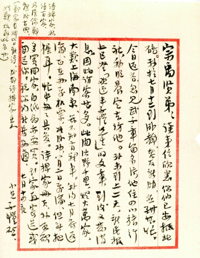 Ļ뢹Pī