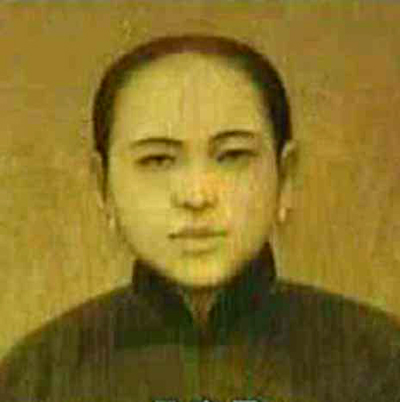 ϼ