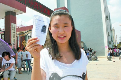15qŮǰ鋌 ʹп