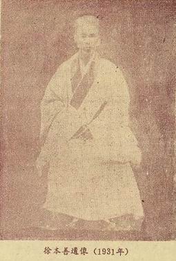챾