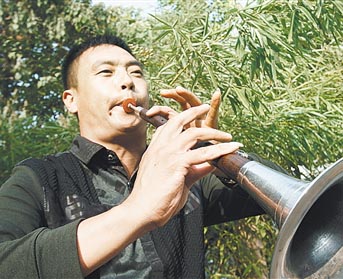 nFe