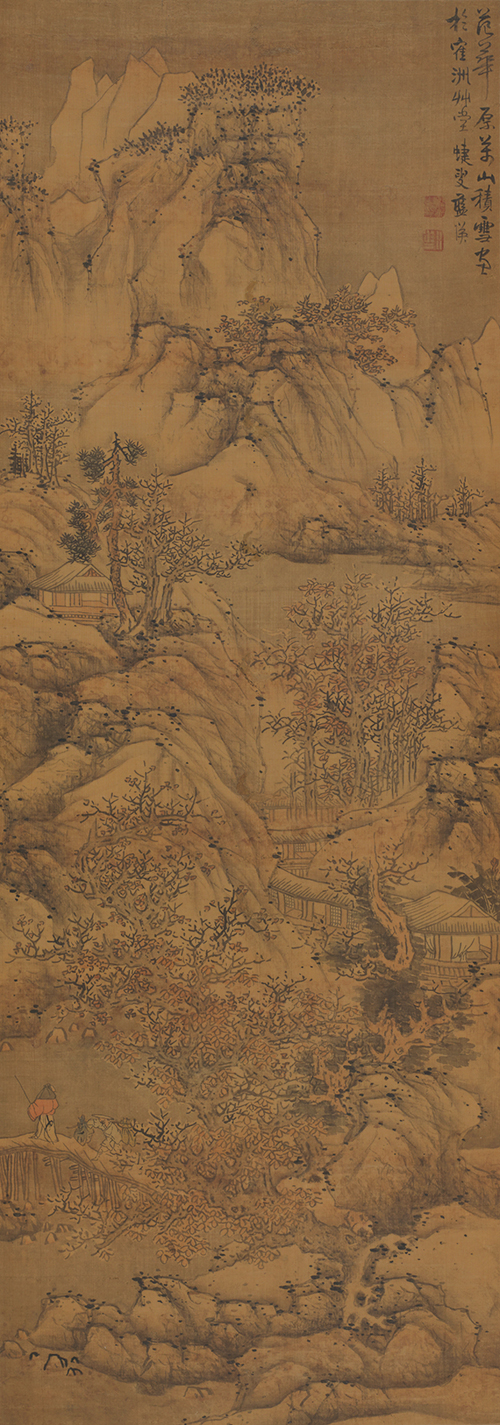 藍瑛《萬山積雪圖》賞析