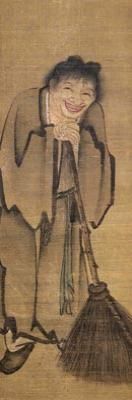 宋代顏輝《寒山拾得圖》賞析