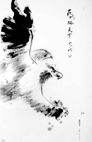 ſ˶Y(sh)Ʒp