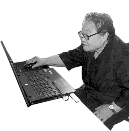 оŃŮ гϢ