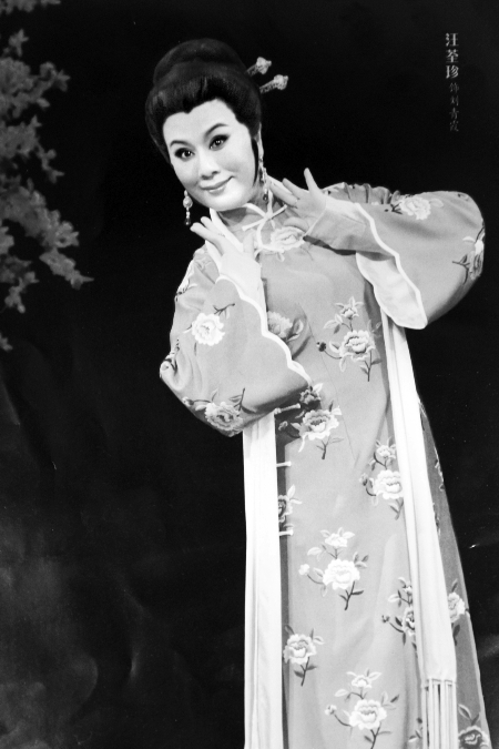 南秋瑾北青霞 大型豫劇《劉青霞》在開封上演