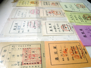 낀o11xC