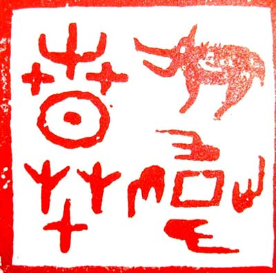 ׷-nԴ
