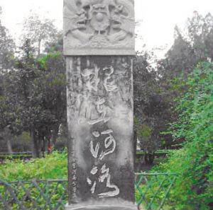 171ԴԺ؅^