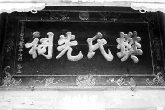 Դ