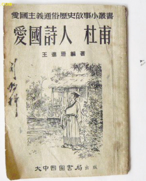 ϣع @_ǧ