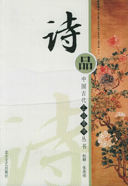 Ї(gu)һԊ(sh)u(png)Փ(zhun)Ԋ(sh)Ʒ