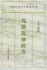 Ї焓(chung)Їɔ(sh)ĵɣõ