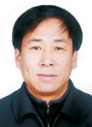 包有民