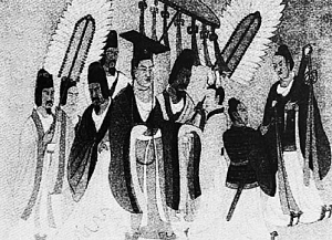 從北魏孝文帝改漢姓談起