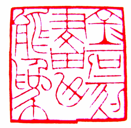 o֮Ȫˇ(jin)f(shu)