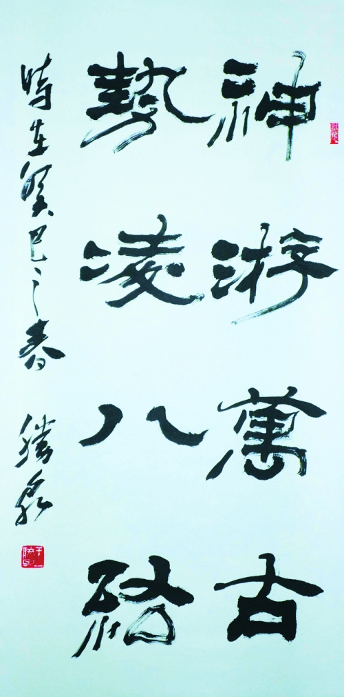 퍽LȪˇg