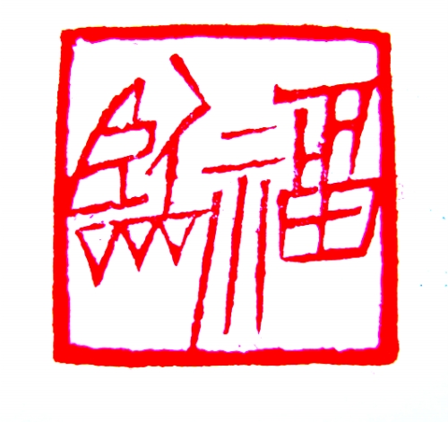 o֮Ȫˇ(jin)f(shu)