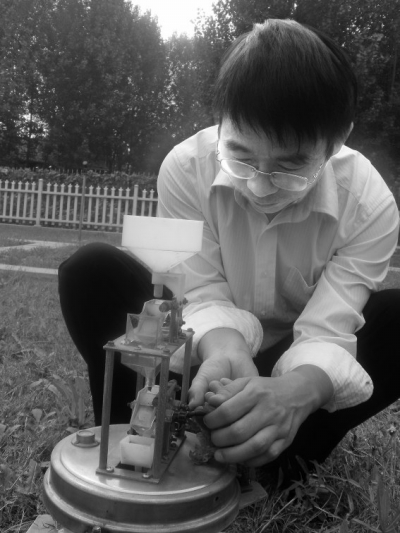 ƴС塱Ķʮ