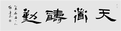 SW(xu)Մ