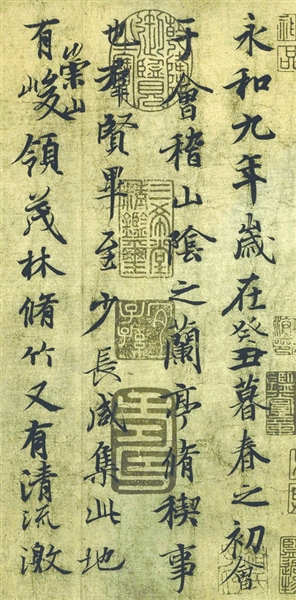 ʥ֮