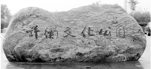 圣賢的“品牌”效應叫響焦作
