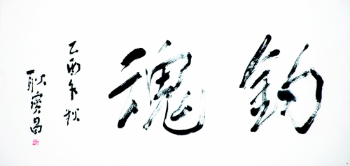 x֮sֵ܈Aʌm