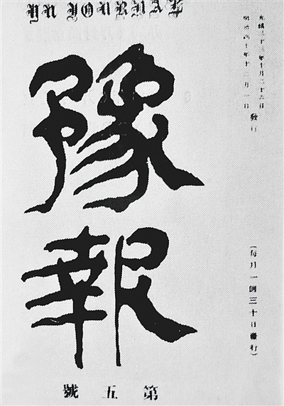 đR(sh)Fʯ(jin) ΩӰѸc_^