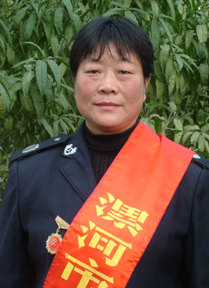 ʰ