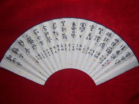李廣武