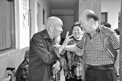 陳快樂和她的老年幸福院
