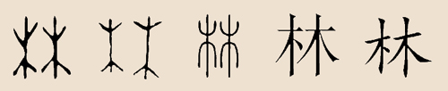 Ļ- l