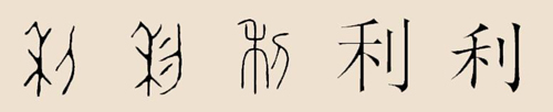 ׷-Դ