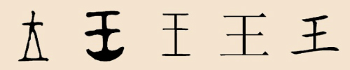 ׷-Դ