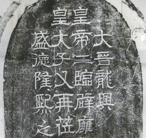 ̫W(xu)xĻr(sh)⣨崺(sh)е̫W(xu)6