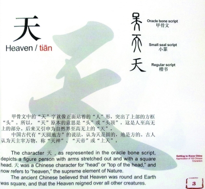 hĻķNӡx100hJRЇ