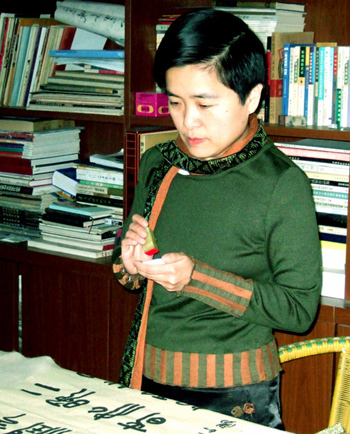 ZӢ