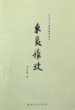 PƷp