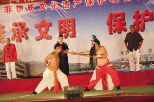 大平調(diào):中原大梆戲唱古今