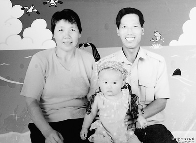 李國喜:見義勇為筑起豐碑